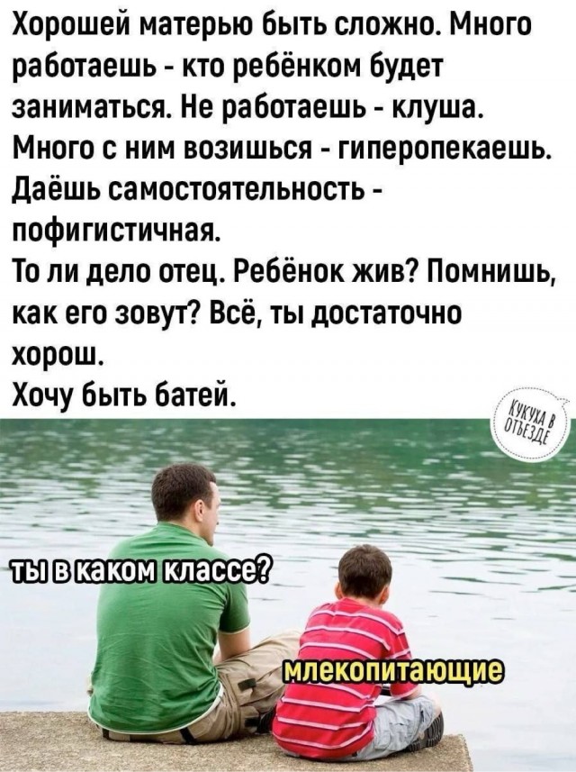 Вторника картинки