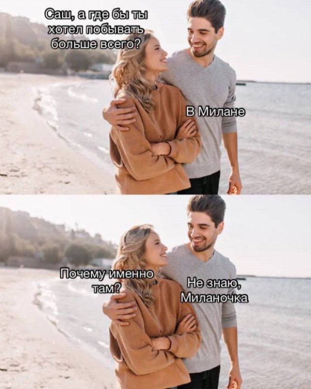 Картиночки, баянчики 16 декабря