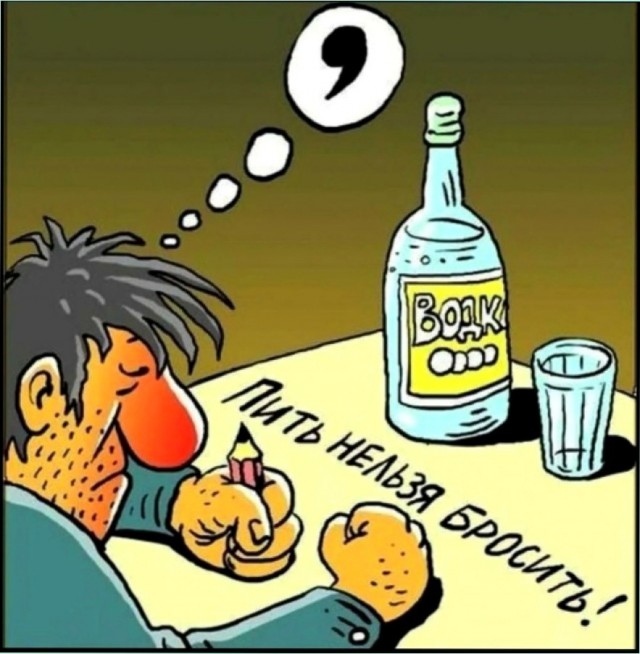 Среды картинки