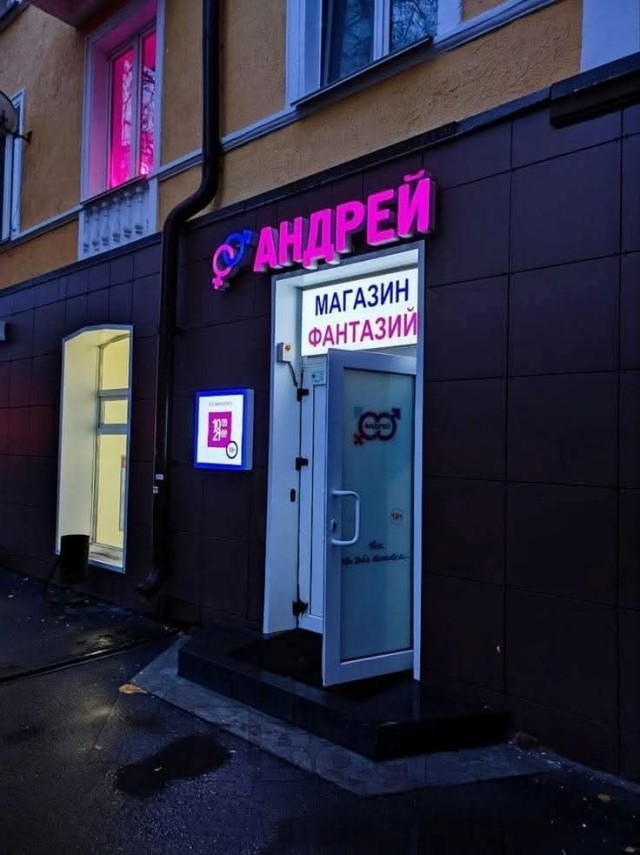 Маленькая пятница 24.12