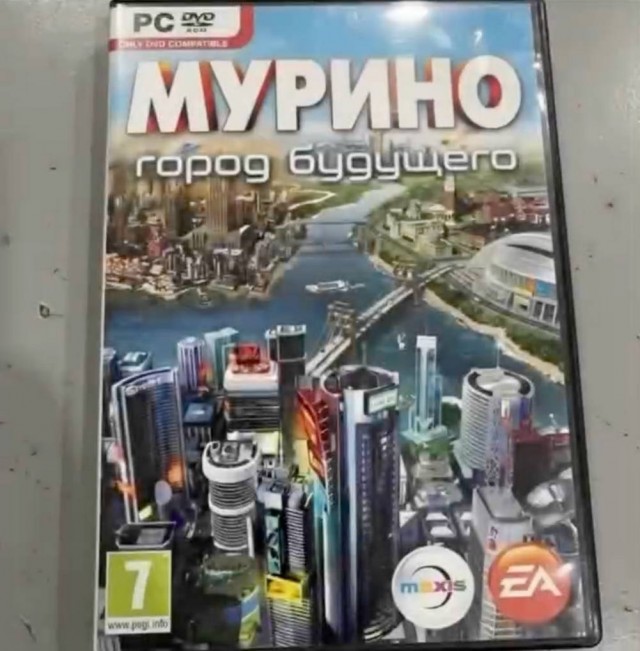 Максимально *зачёркнуто*
