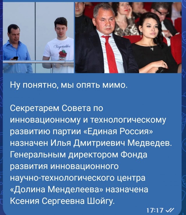 Почему литр воды стоит как литр бензина?