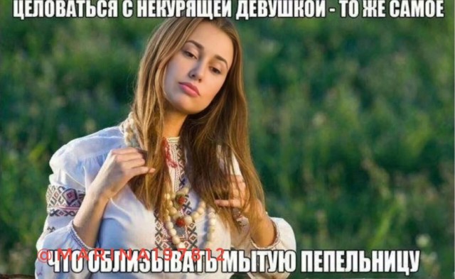 Деградация
