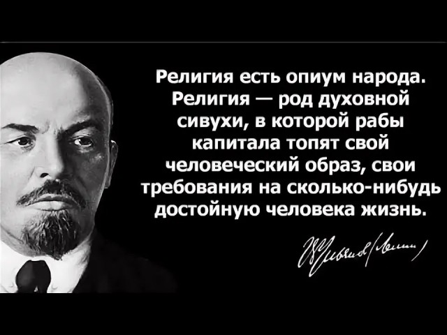 Вопросы от бабушки Софы
