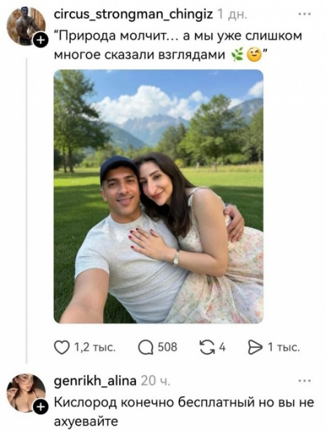 Картинки разные