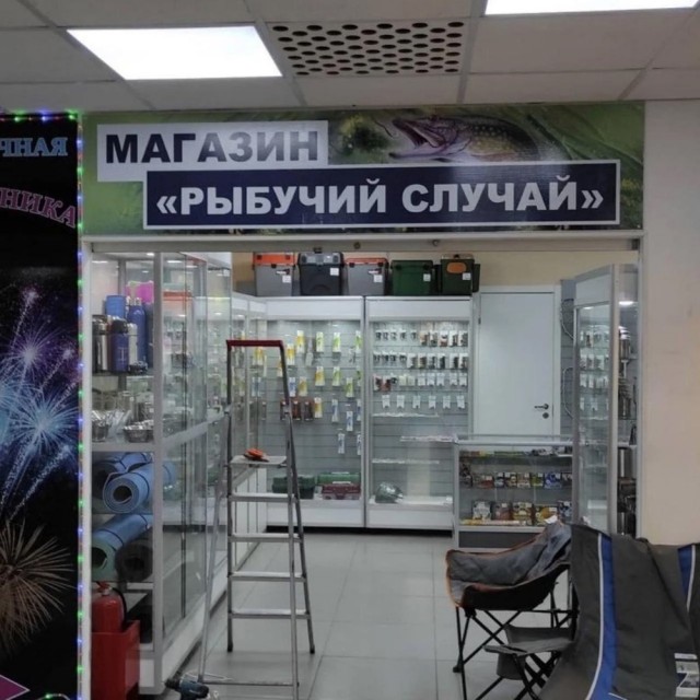 Среды картинки