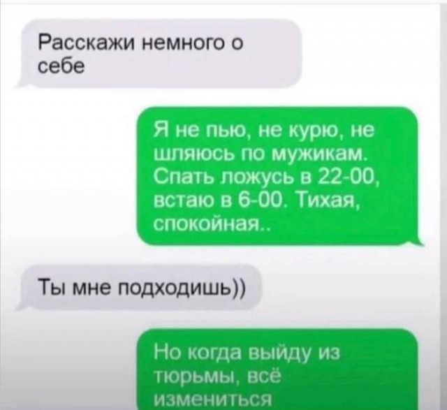 Мемасы разной степени деградации
