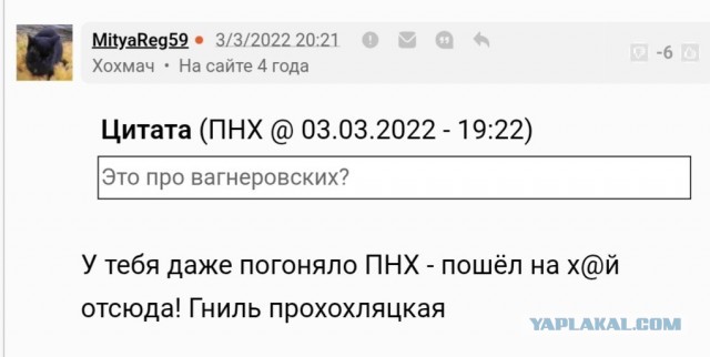 На Ямале впервые с начала СВО объявили ракетную опасность