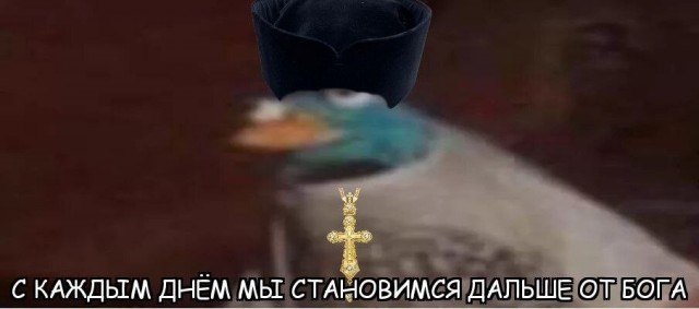 В Краснодаре скрестили окрошку и пиццу
