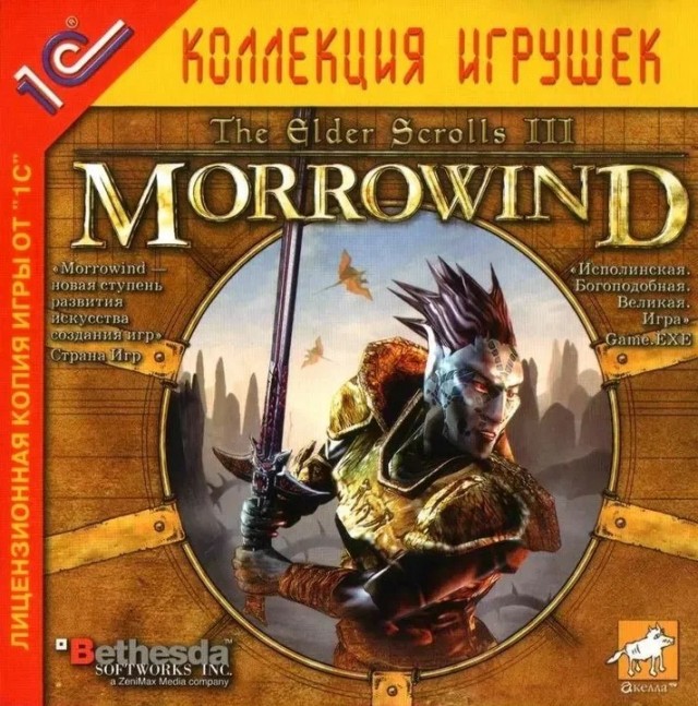 Ностальжи XP