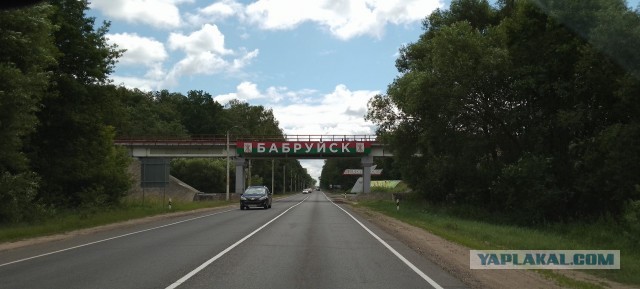 Беседка трейлер