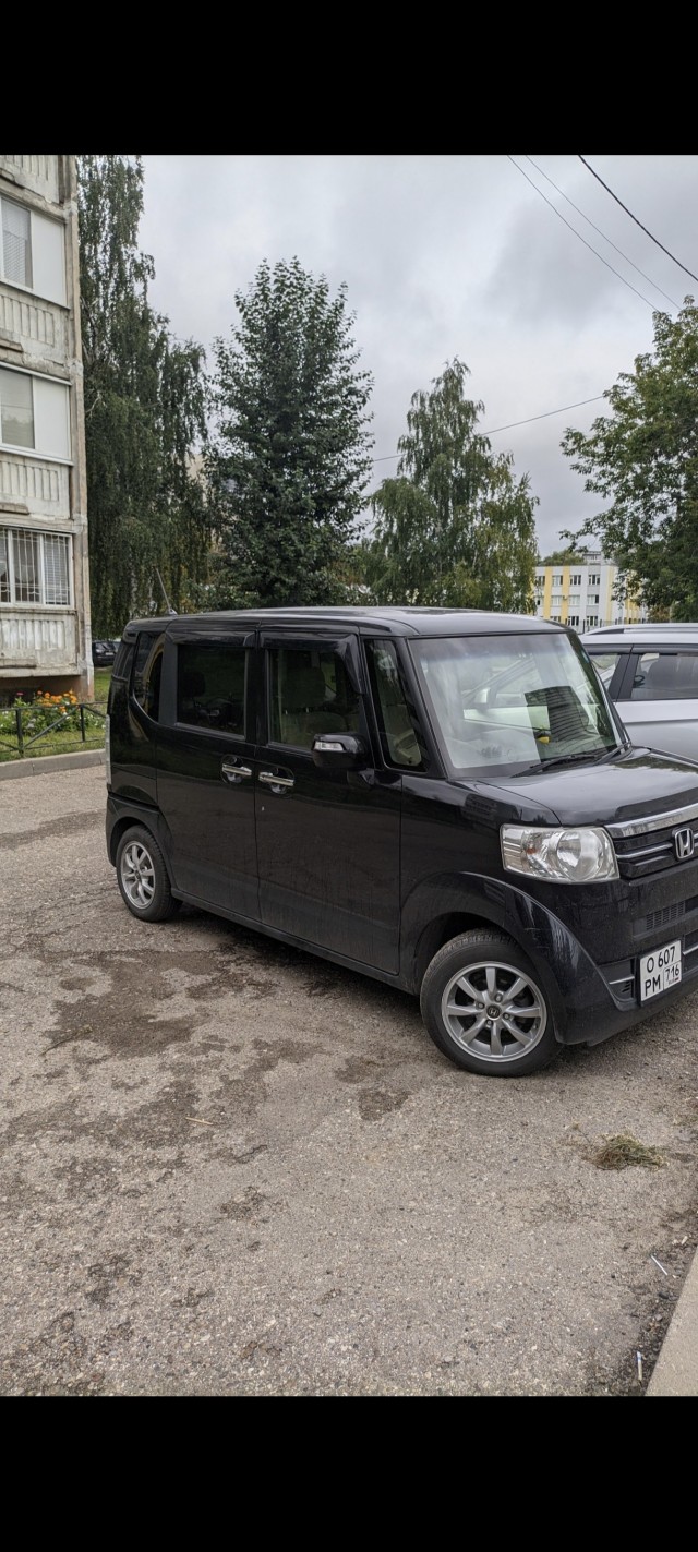 Быдло женского пола
