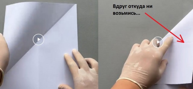 Собираем Су-30 из бумаги