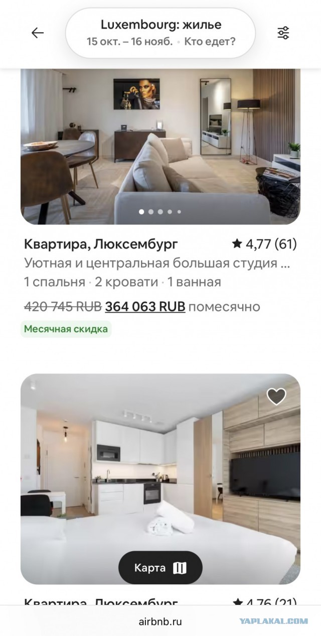 Девушка рассказала, сколько можно получить работая на винограднике в Европе