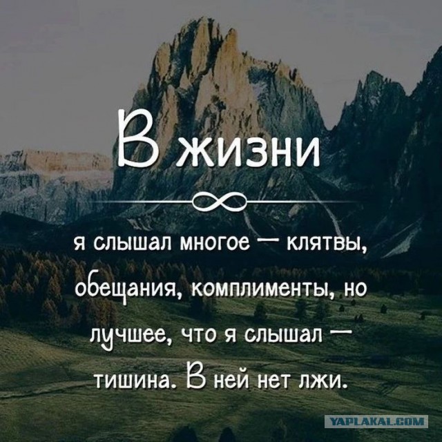 Экономика РФ перешла в режим высоких зарплат.