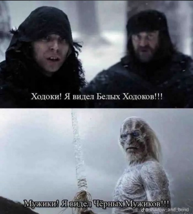тРРРидцать тРРРи от 28 октября