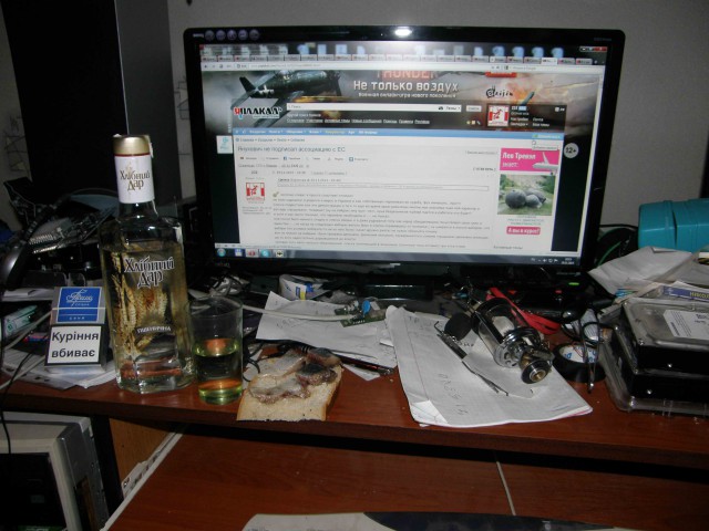 Янукович не подписал ассоциацию с ЕС