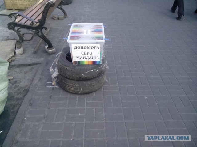 Опять про майдан