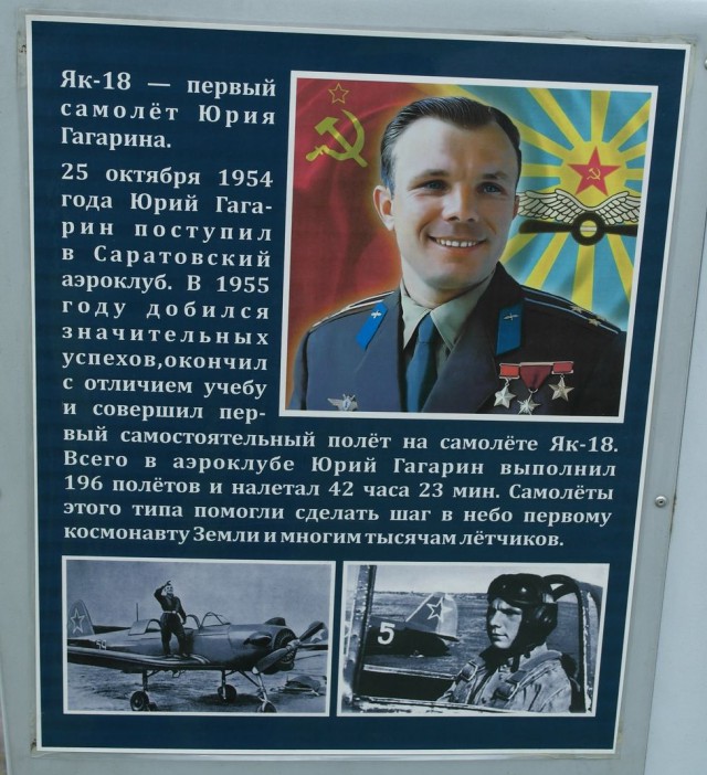Беларусь. Часть первая