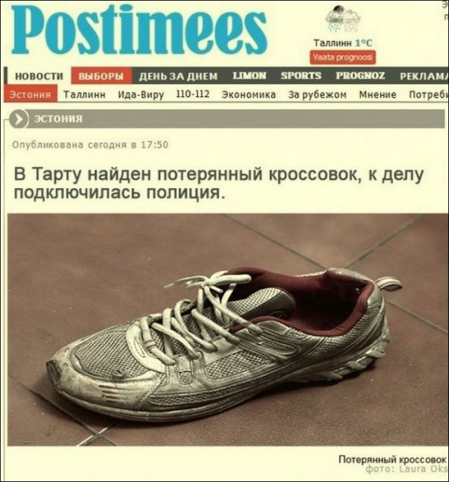 Смешные картинки и комментарии