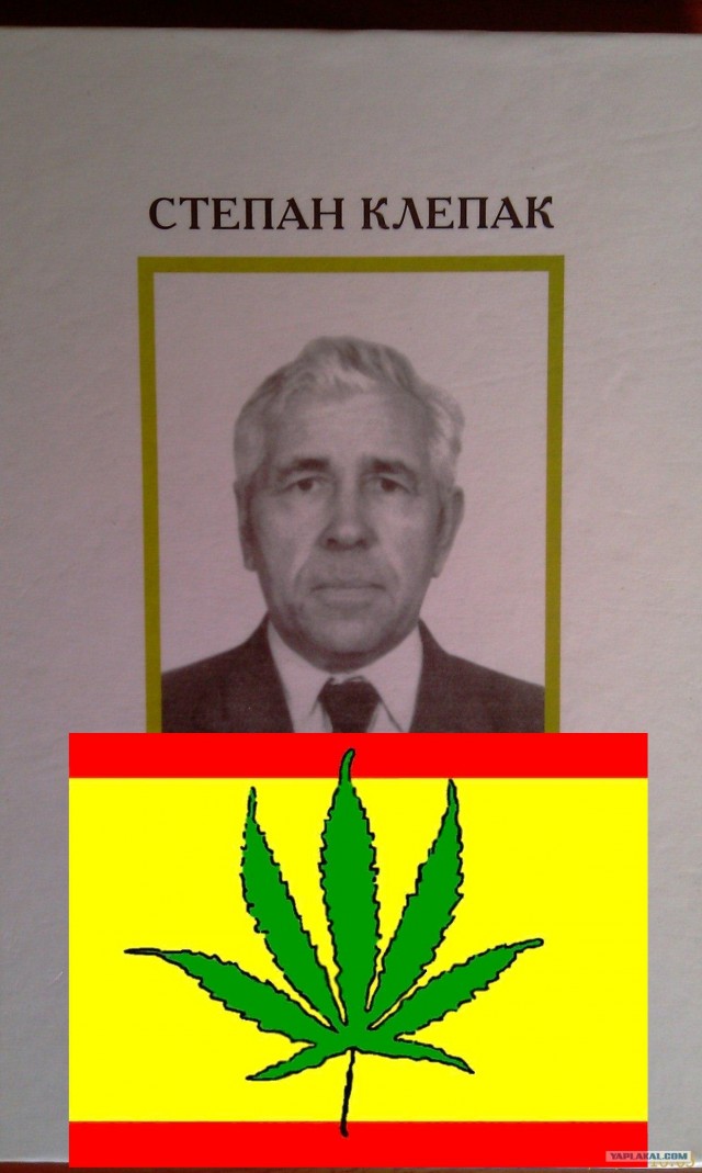 Степан Клепак. Басни и приключения