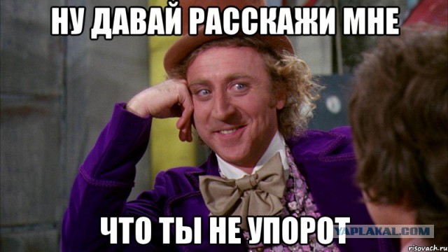 Об ужасах российского ТВ
