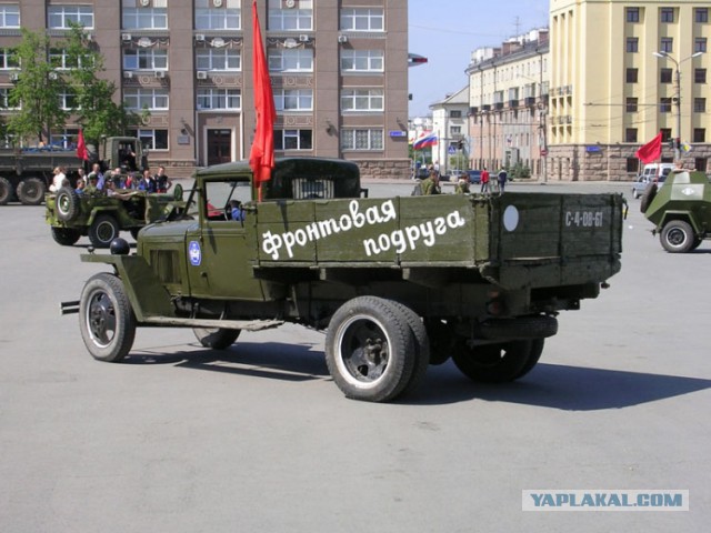 Клички советских авто