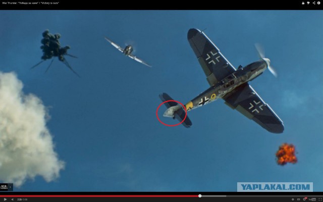 War Thunder: "Победа за нами" / "Victory is ours"