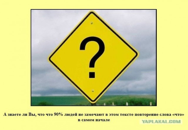 Сможете ли вы найти здесь ошибку?