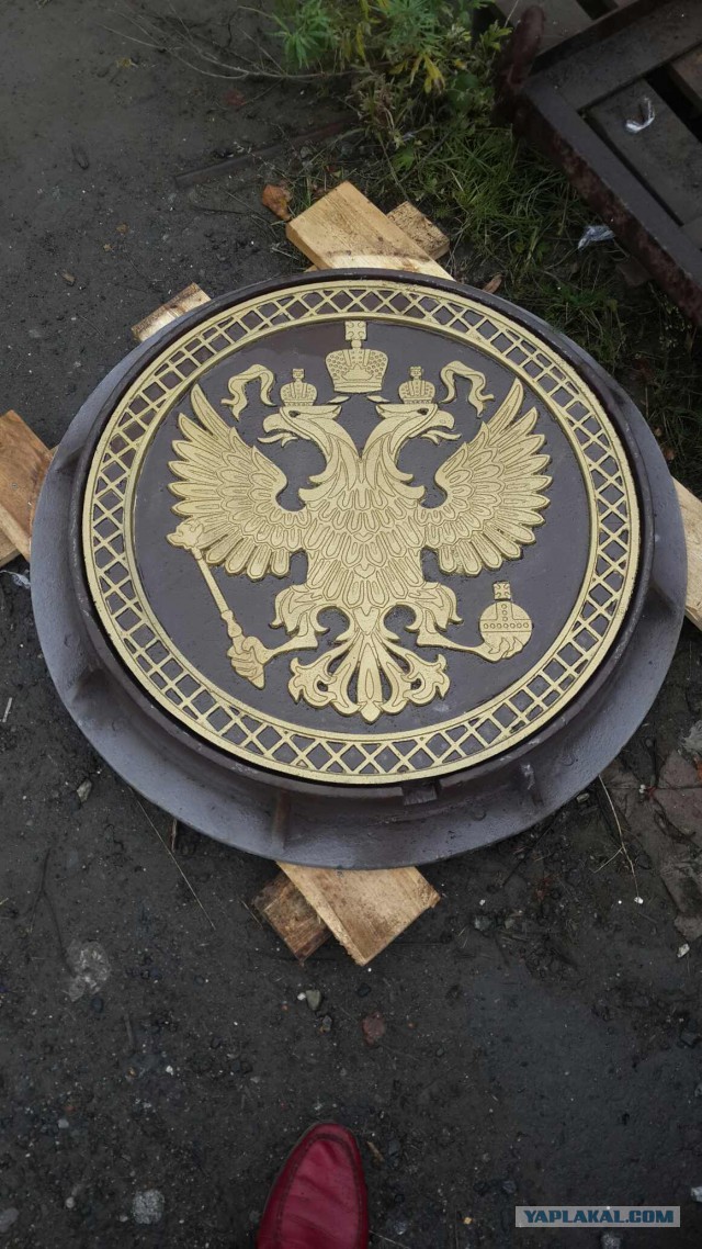 Рукожопство канализационного люка