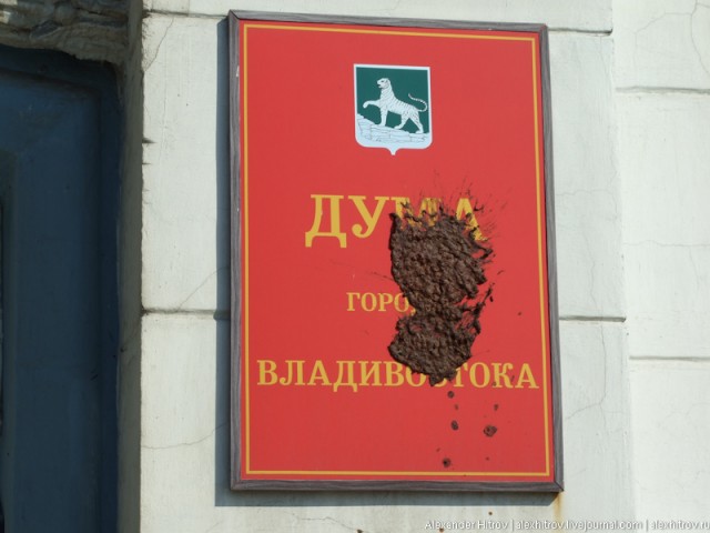 А это у вас, простите, что?