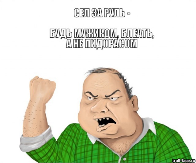 Российские законы не законны...считает евросоюз