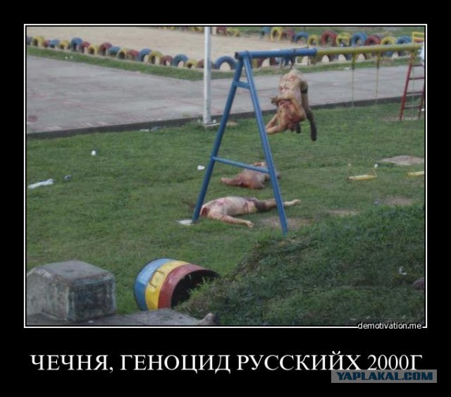 Знаки и символы управляют миром