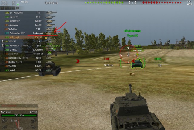 Wargaming 19