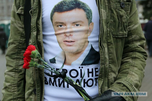 Немцов убит в Москве