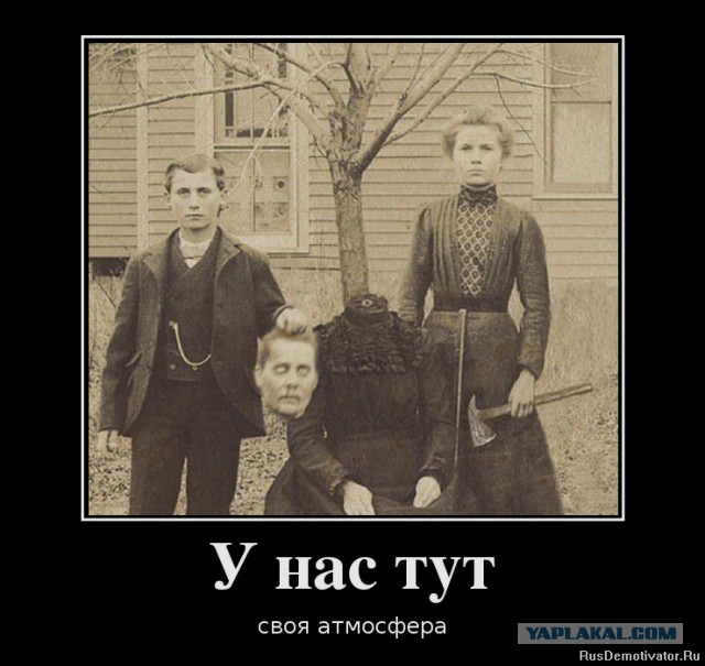 Забавные картинки из Сети