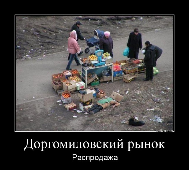 Алкопост.