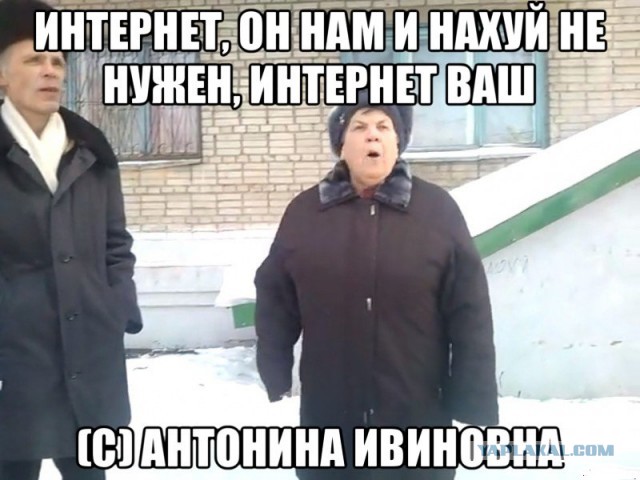 По ряду технологий Запад безнадежно отстал