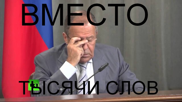 Украинскую делегацию вывели из зала