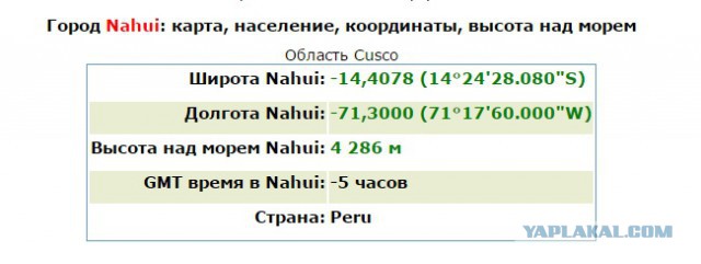 10 политических картинок часть 13