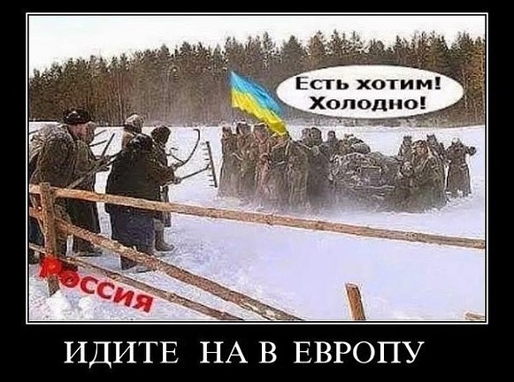Картинки на злободневные темы выпуск №2