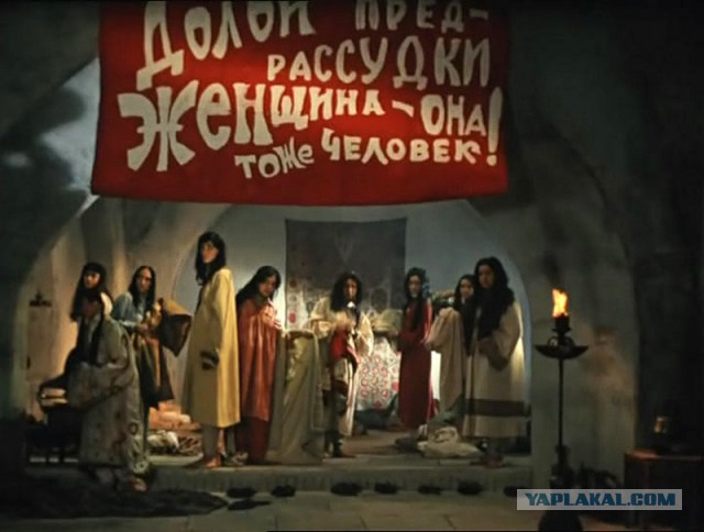 Слишком красивая, чтобы жить