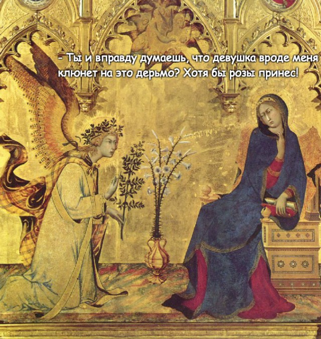 Предновогоднее средневековое веселье