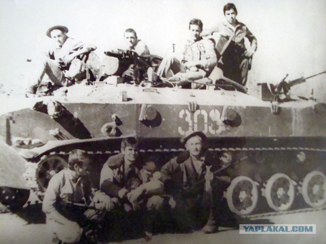 Афганская война