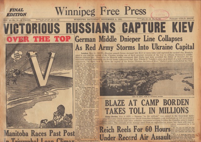 Украина 1942 год