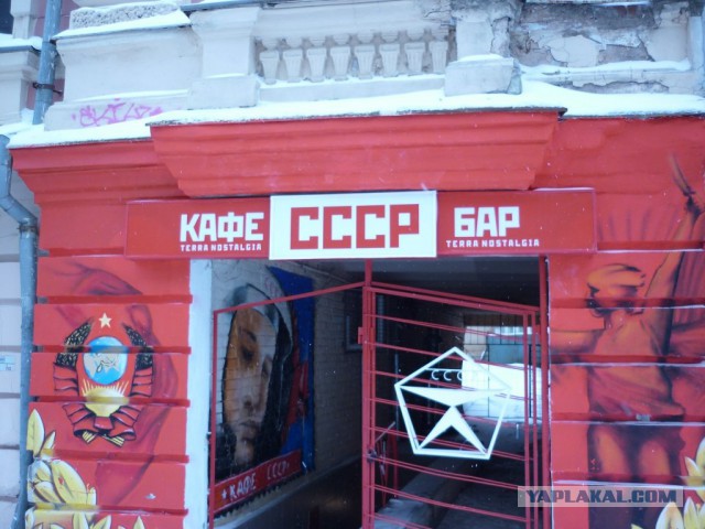 Хроника одного неудачного перегона