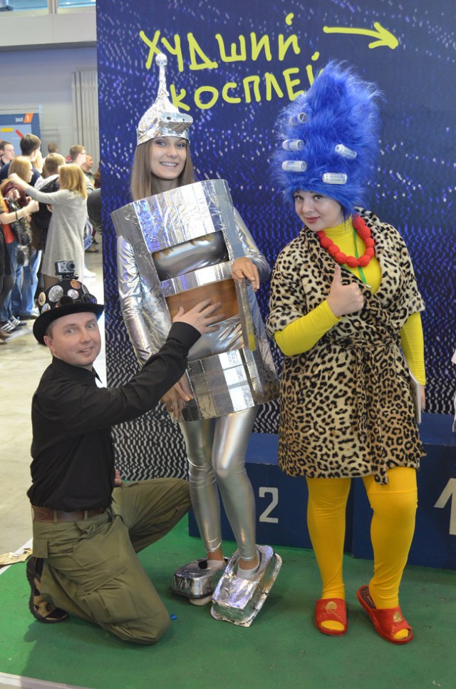 Comic Con Russia 2015