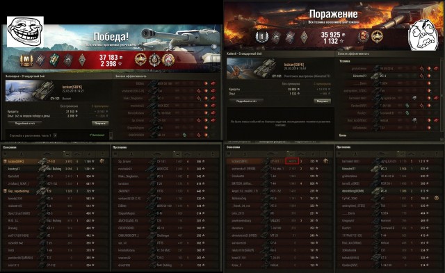 Wargaming 33