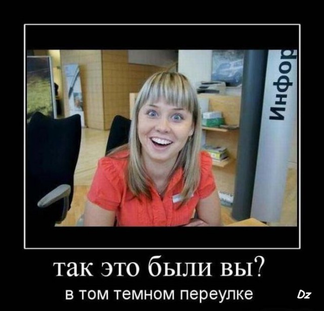 Это бардак в стране , видимо не закончится !?