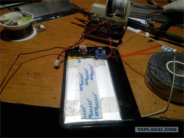 PowerBank по-быстрячку